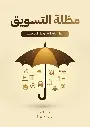 WhatsApp Image 2025-07-01 at 19.51.09_d571122f.webp